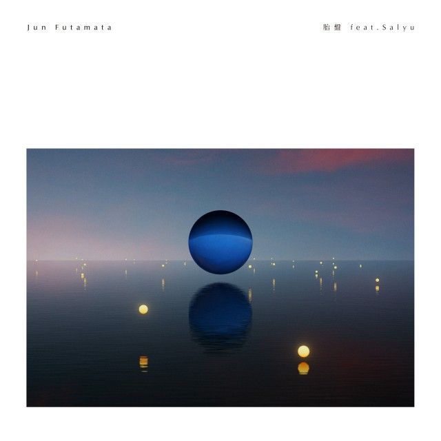 ハピモニがおすすめするトラック『おすトラ』！今週は・・・