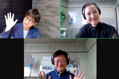 2025年4月5日放送　ゲスト：道下真介さん①