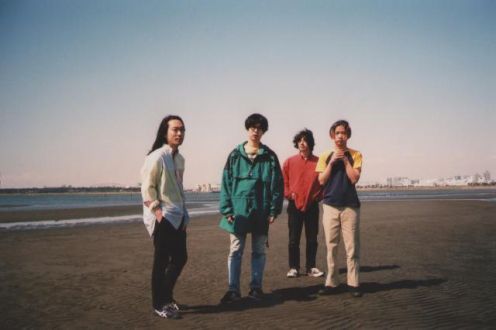 11月7日のプレイリストはシャムキャッツ