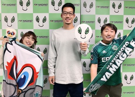 常田克人選手がスタジオに登場！