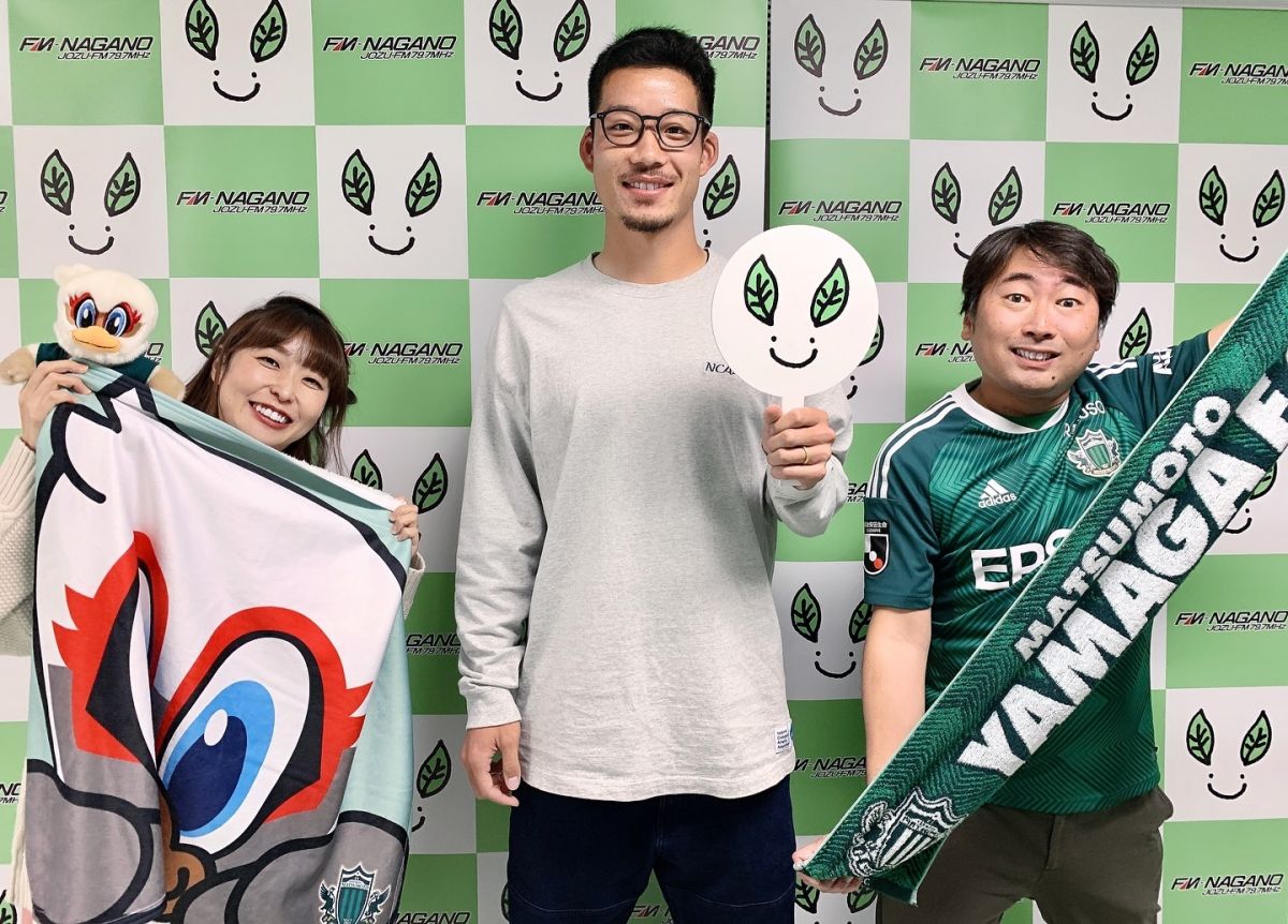 常田克人選手がスタジオに登場！