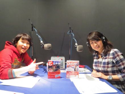 第17回
