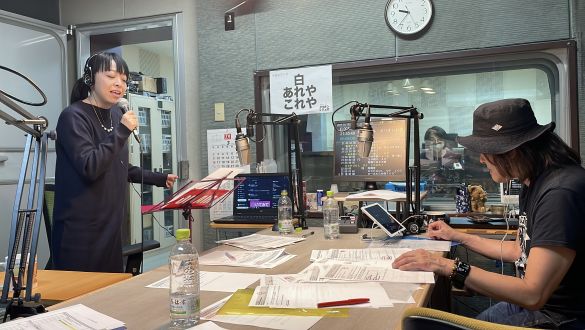 2025年3月13日放送分。白い話は意外と面白いぞの回。