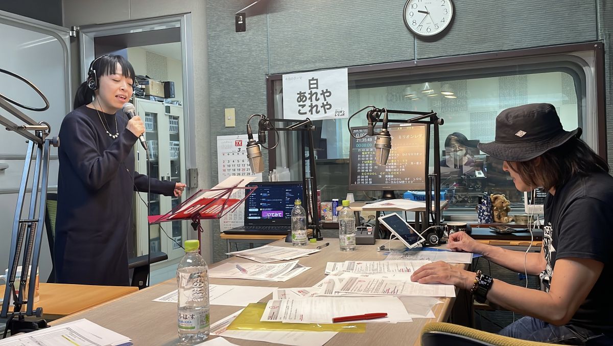 2025年3月13日放送分。白い話は意外と面白いぞの回。