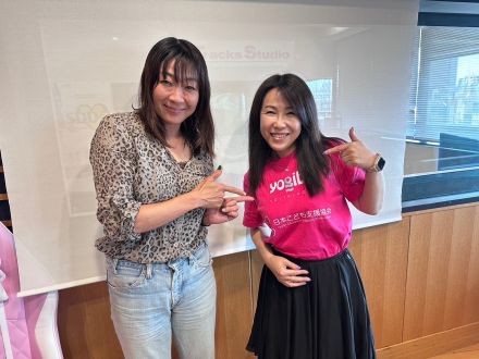 #112『SBI子ども希望財団pserents こどもてらす＋（プラス）』(2023/05/20オンエア)