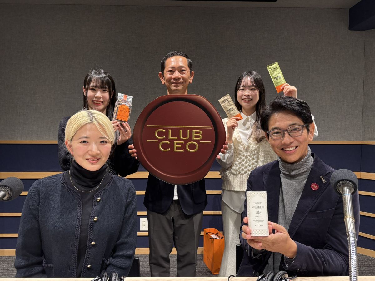 12/28 DAYLILY JAPAN株式会社 代表取締役 小林百絵さん！