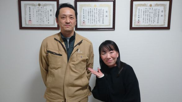 ２月１日放送　株式会社三川土建　諸橋豊さん