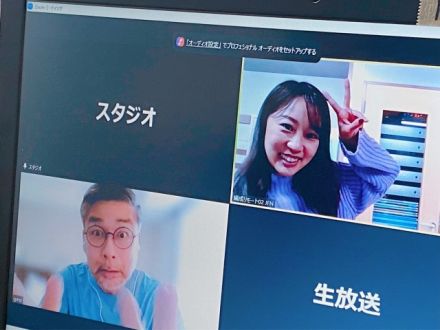 3月30日（木）Song List♪