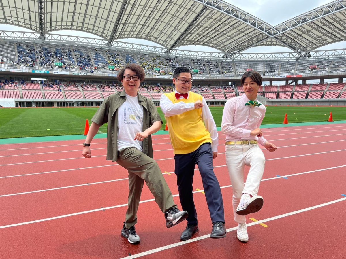 第８８回【しょうもなっていうより、知らんがな！】