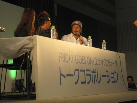 〜福島の思ひ出〜