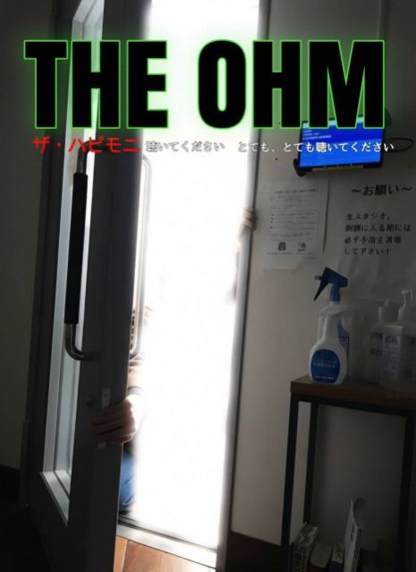 11月24日（月）Song List♪