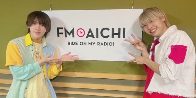 2023年12月11日（月）今週のテーマは、「FM AICHI SPECIAL WEEK」！