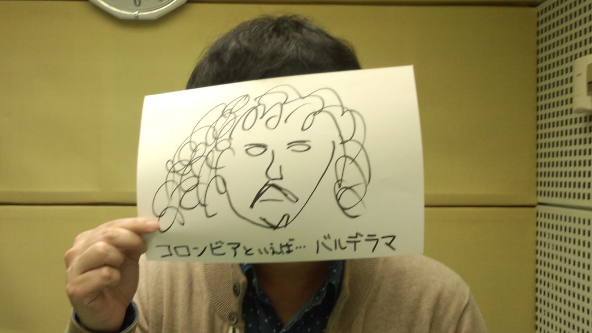 ２０１４年6月11日（水）～ボゴタドコダ～
