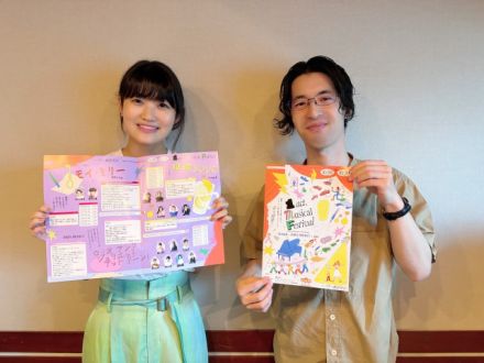 作曲家の大部胡知さん／『檸檬SOUR』作曲後記