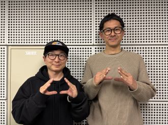 今年の「富士ヒル」のテーマは「富士山すごい？」