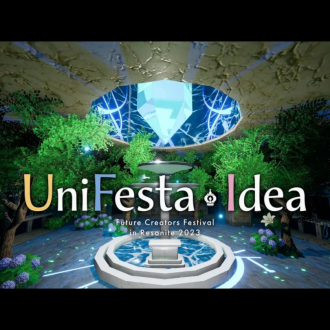 第82回　技術半端なし！メタバースプラットフォーム「Resonite」とイベント「UniFesta」について　ゲスト：ソーシャルメディアインフルエンサー　オレンジ
