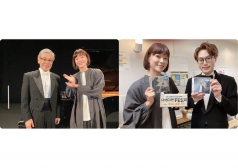 上野樹里の「スタクラフェス」レポート！茂木大輔さんと石井琢磨さんのインタビュー＆ライブ演奏をお届けします♪♫♬