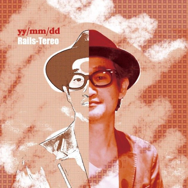 ハピモニがおすすめするトラック『おすトラ』！今週は・・・