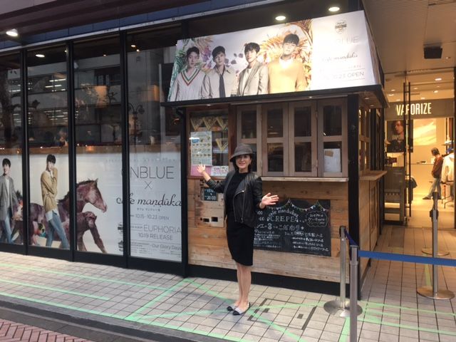 10月19日（水）Song List♪