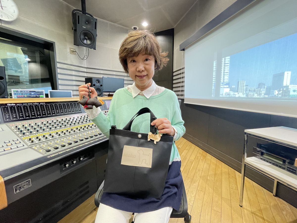 COSMO ECO Marché【11月13日放送】