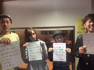 ◆２月１９日放送後記◆