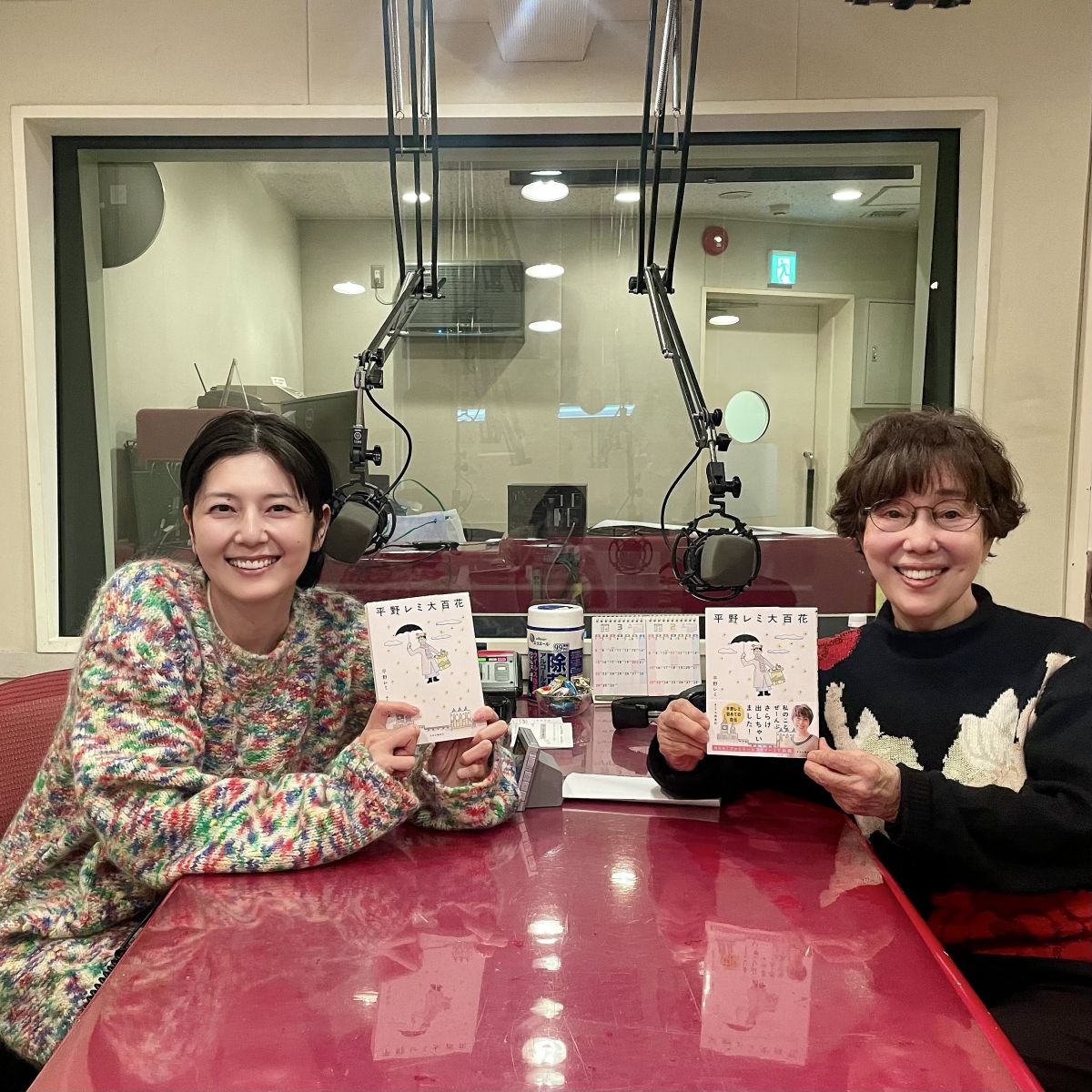 #155 GUEST：平野レミさん②
