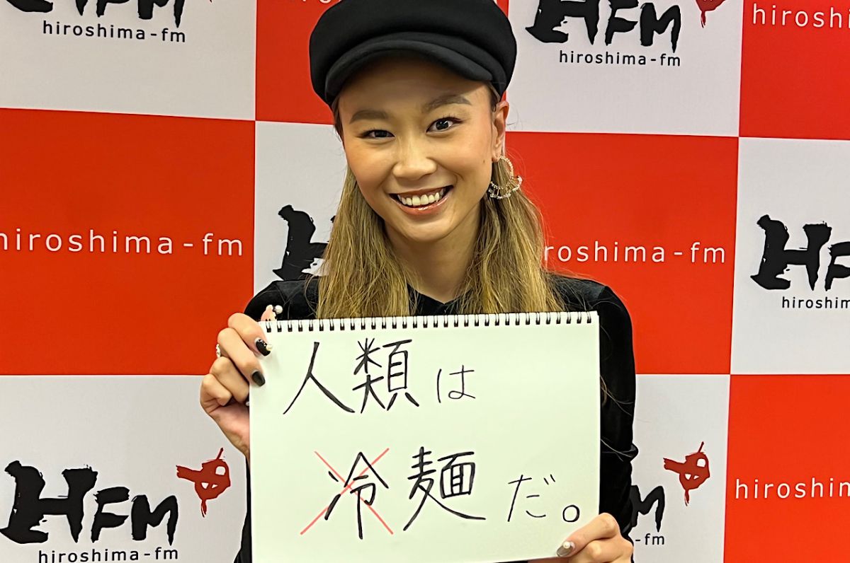 #21  全国に盛り上がりを！