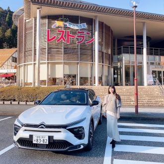 緑豊かな大自然に囲まれた癒される道の駅で見つけた「ダムカレー」 【CITROEN C5 X】（岐阜県揖斐川町・道の駅 星のふる里 ふじはし①）