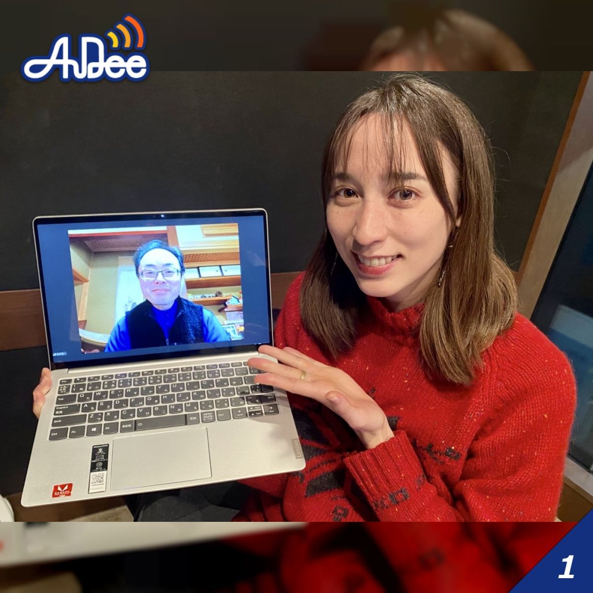 新井晃一さん【雲取山荘 の主人】