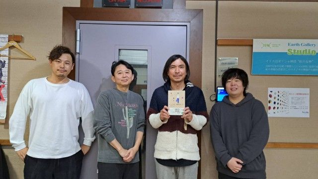 ２０２４．３．１７