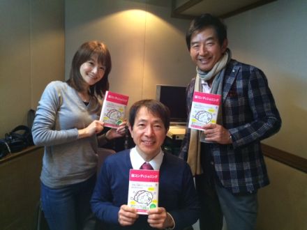 医師・医学博士の加藤俊徳さんをお迎えして