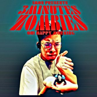 10月5日（月）Song List♪