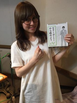 #10 ゆかるんお誕生日おめでとー