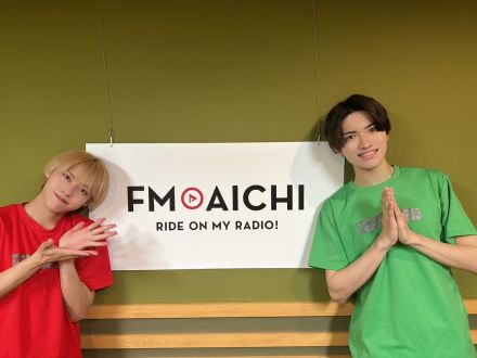 2024年7月3日（水）今週のテーマは、「愛知県を50音順でもっと知ろう！」シリーズ！