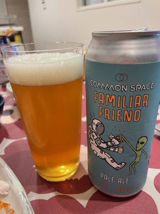 第92回【9（きゅう）2（じ）たちのあとぅいなとぅ！三奈、甲子園で待ってるね♪】