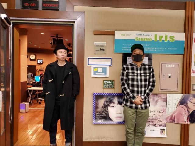 ２０２１．１．１７