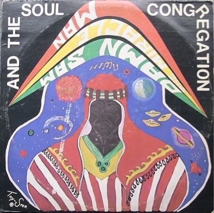 バイナルギャラリー (DJ 黒田大介の秘蔵レコード)