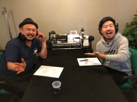 FUTURES～前田塁の旅に出てみれば～2019年1月19日(土）