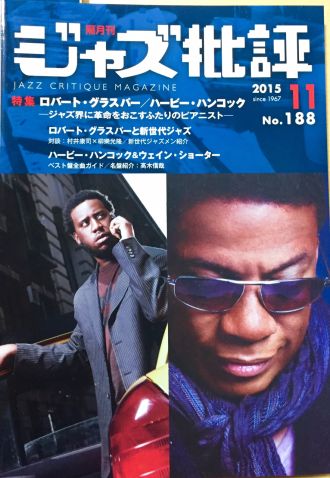 本日のプレゼント &amp; 当選者発表！！