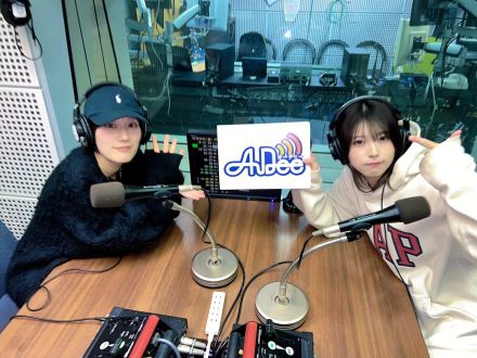 【配信78回目】6弦コンビ登場♪尽きないニューアルバム制作のお話♪