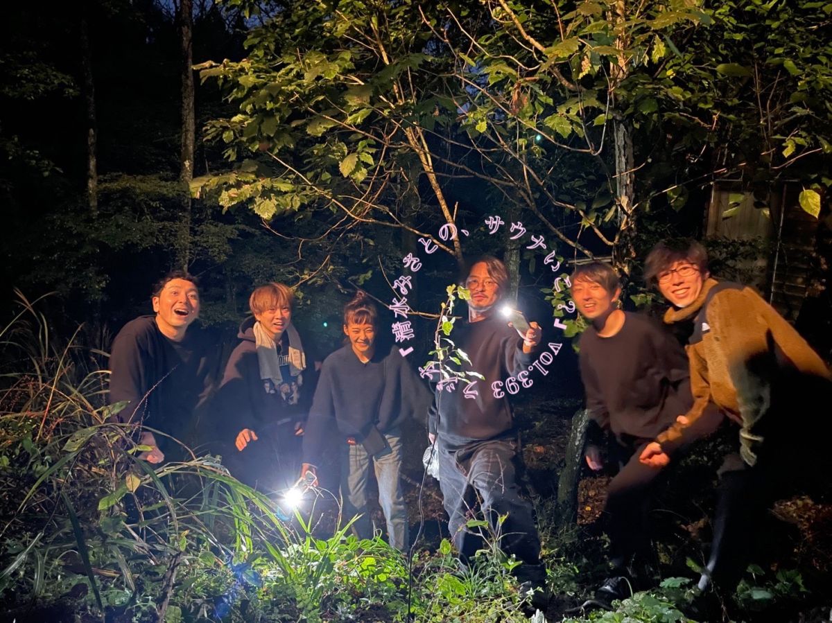 【休憩トーク】生姜焼きがほろっほろ！？山梨の絶品レストラン！のちほどサウナで・柳橋Pの別邸に潜入♨Vol.393