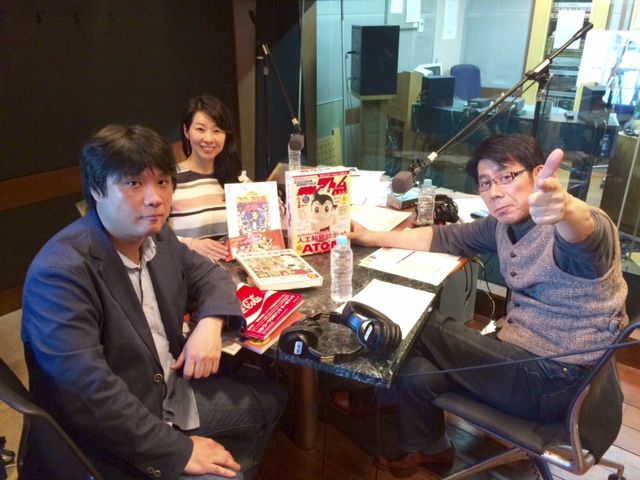 「Pleaseテルミー！マニアックさん。いらっしゃ〜い！」～アンソロジストとは一体...？～