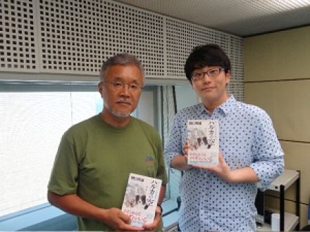 8月8日（金）のゲストは、作家の樋口明雄さん！