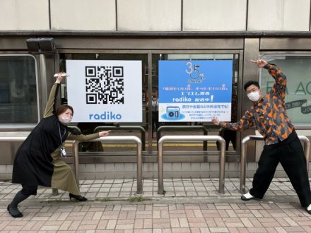 鼻づまり解消法