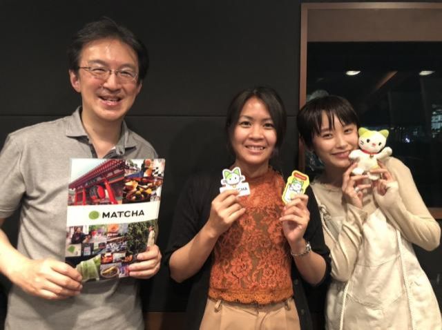 MATCHAから日本を新発見！！【ゲスト：MATCHA　シーソンクラム・カオさん】