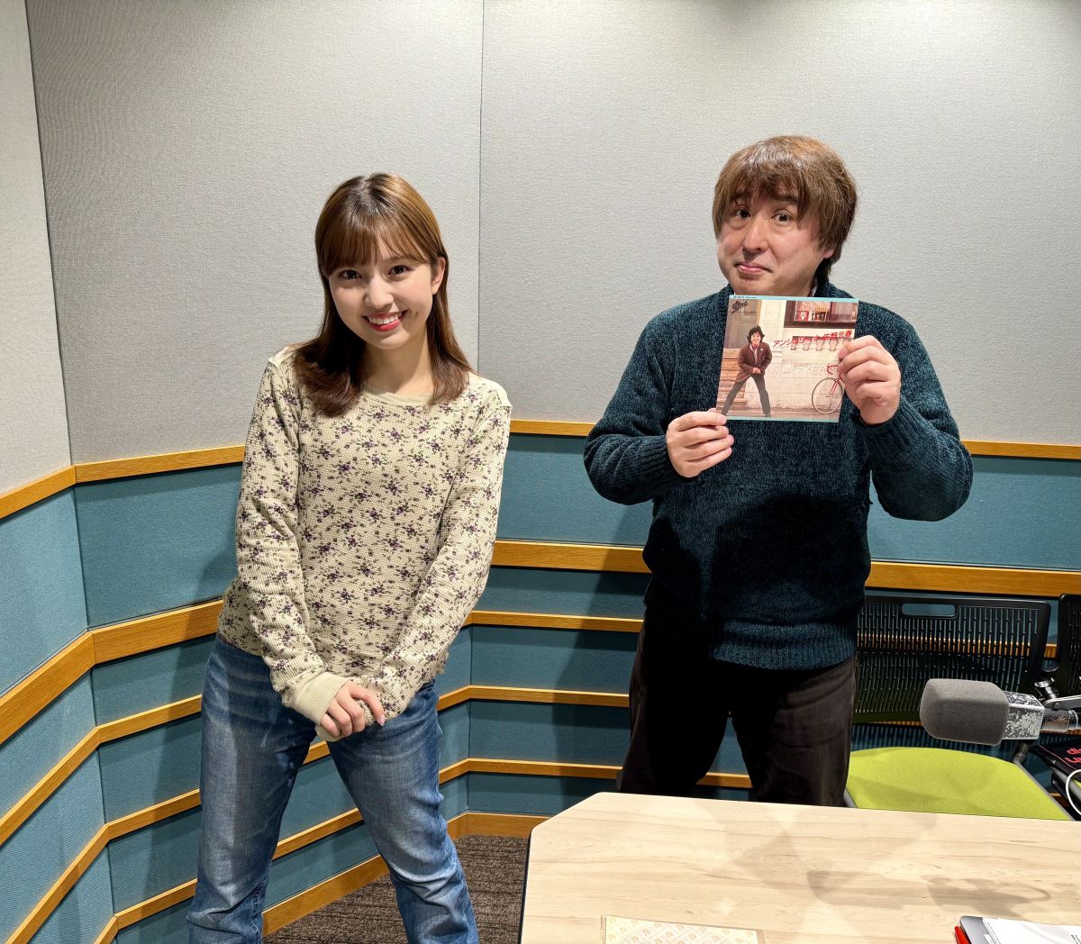 Flip The Records～B 面でも恋をして！～ディレクターズカット版#135 佐野元春「アンジェリーナ / さよならベイブ」