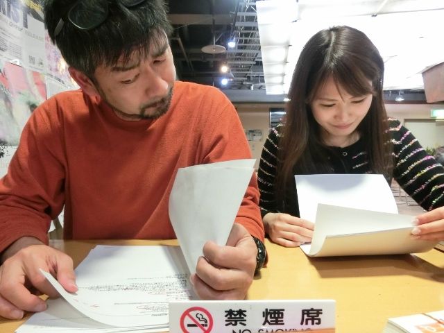 4月9日（水）のテーマは・・・