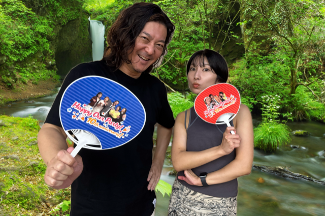 2025年8月13日（水）テーマ「○○が○○！」