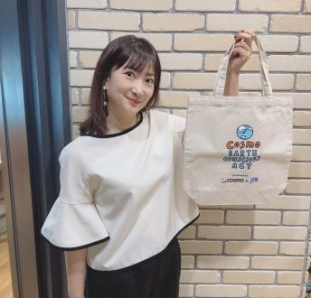 COSMO ECO Marché 第7回  7月17日放送　