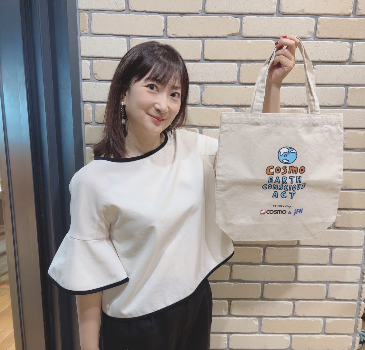 COSMO ECO Marché 第7回  7月17日放送　